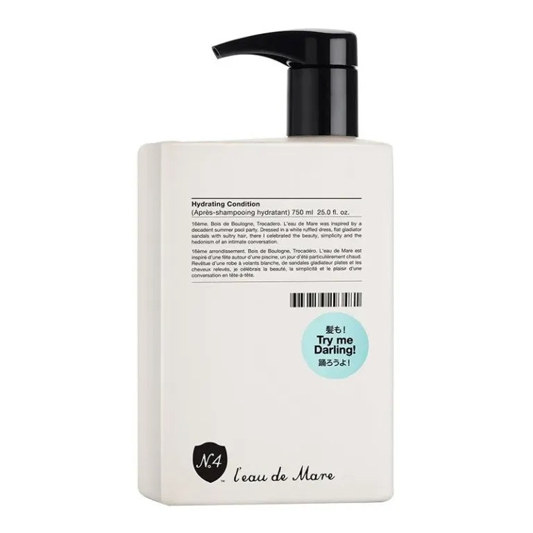 N4 Hydrating Condition BB